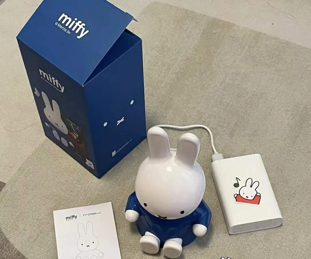 Miffy Bluetooth Figurine Speaker