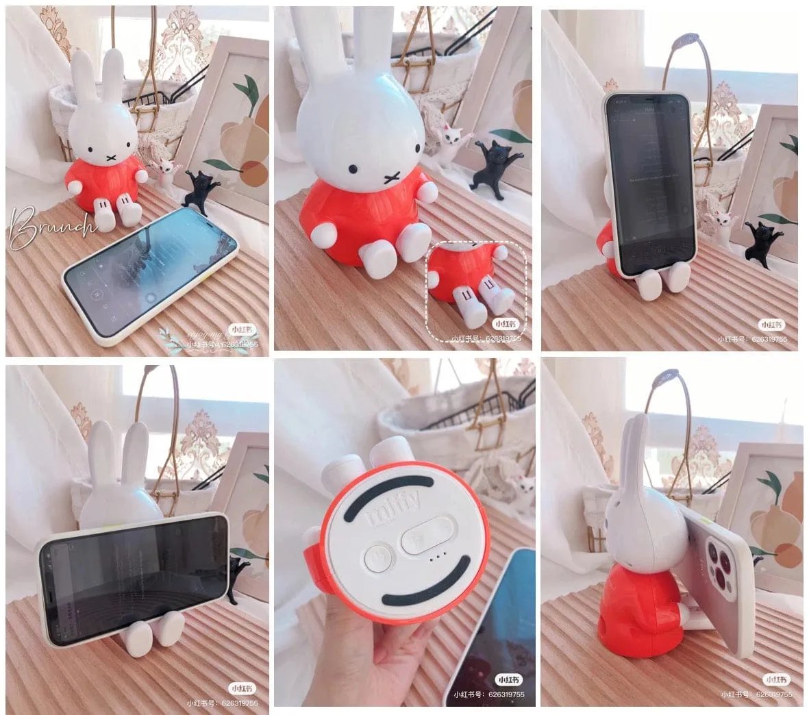 Miffy Bluetooth Figurine Speaker