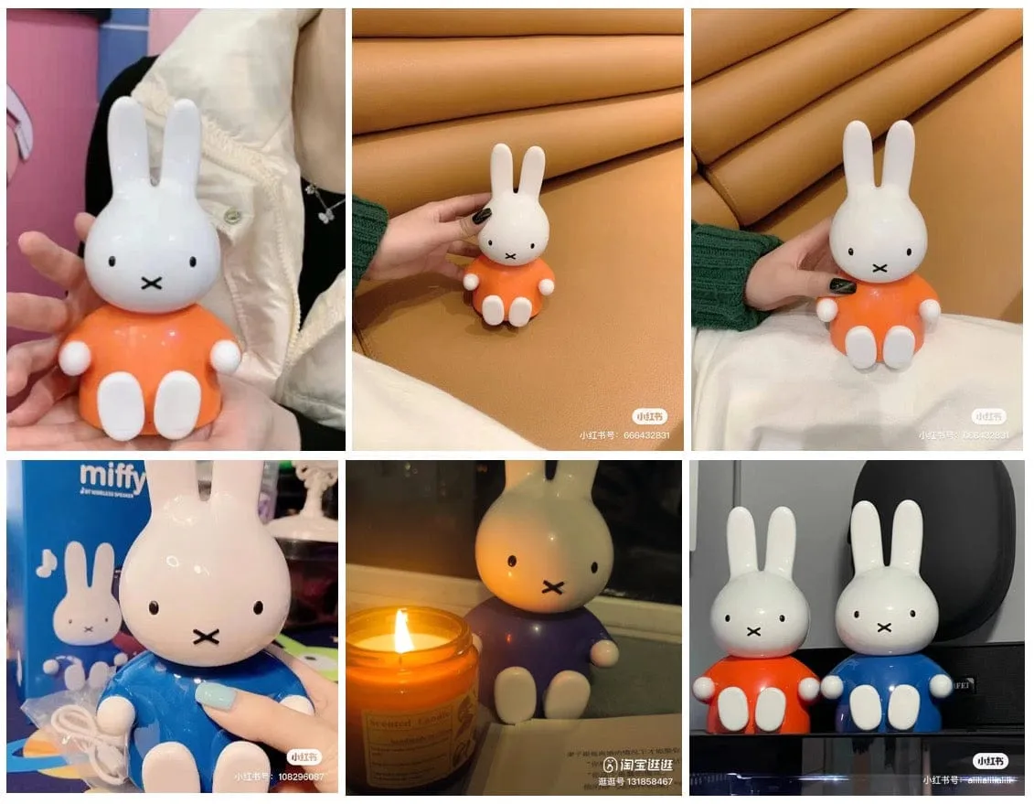 Miffy Bluetooth Figurine Speaker