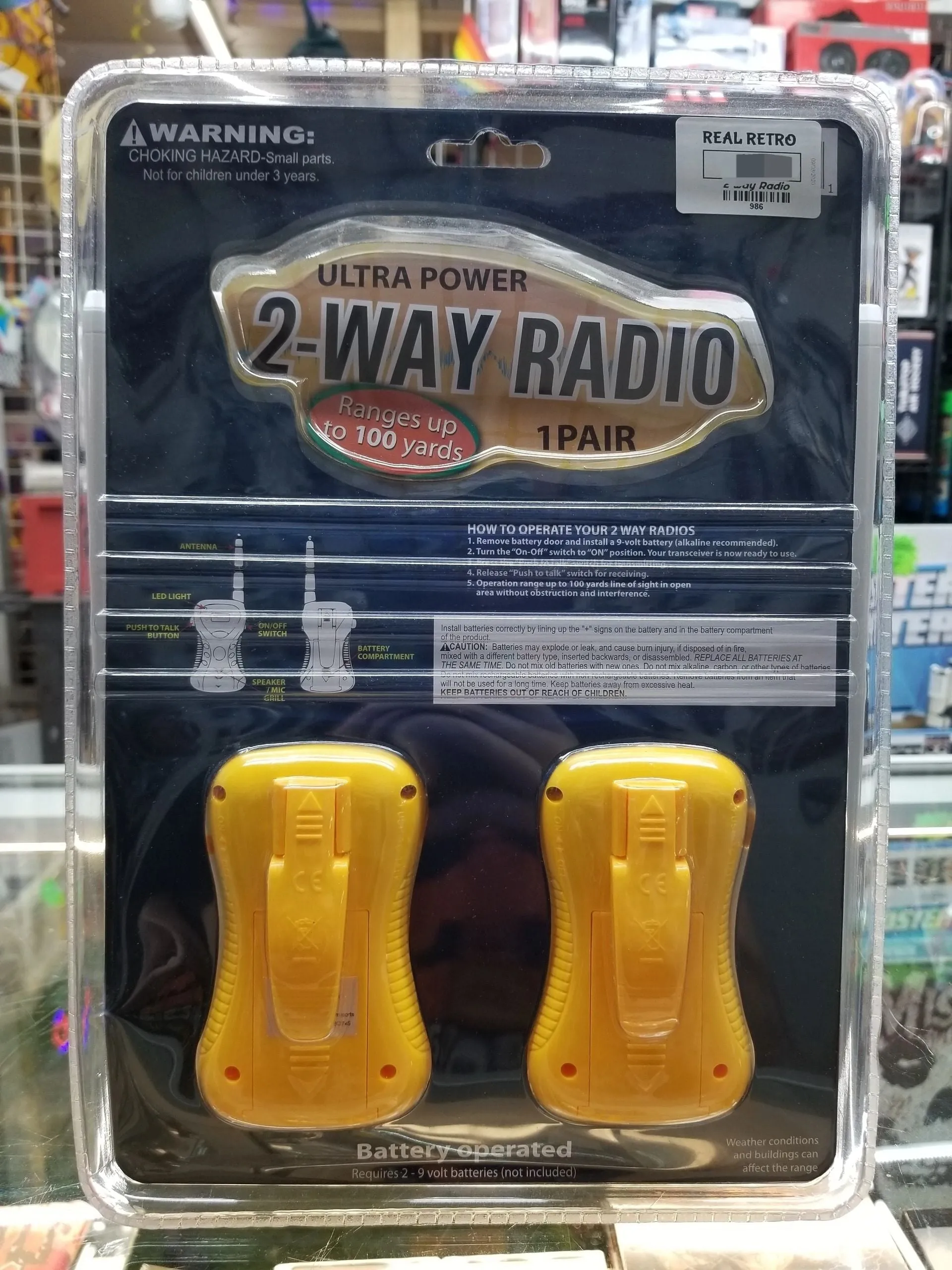 Ultra Power 2-way Radio Set